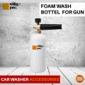 Car Wash Foam Gun