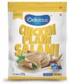 Chicken Plain Salami