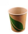 Brown Disposable Paper Cup