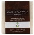 Shea Butter Coconut Oil Soap