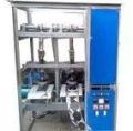 Fully Automatic Double Die Paper Bowl Making Machine