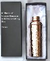 Hammered jointless Copper Bottle with Black Gift Box