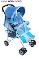 Adjustable Baby Stroller