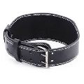 Customized Leather Weightlifting Belt