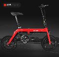 14 inch foldable Electric Bike