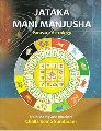 jataka mani manjusha parasara astrology book