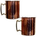 Plain Straight Copper Mug