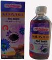 black seed oil ( kalonji oil )