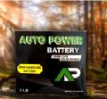 5-10kg Black Auto Power two wheeler battery