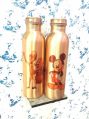 Cartoon Printed Copper Bottle