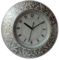 Silver Round Wall Clock