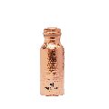 Hydra Hammered Copper Water Bottle