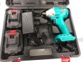 220V cordless drill kit