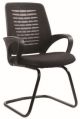 designer visitor chair
