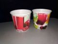Paper Disposable Corrugated Cup