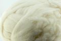 White Plain organic cotton fiber