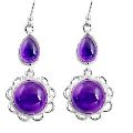 16.83cts natural purple amethyst 925 sterling silver dangle earrings p91569