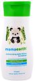 Mamaearth Baby Lotion