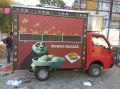 Tata Ace Food Truck