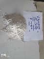zirconium silicate powder