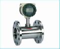 Stainless Steel Chrome Finish Automatic Flow meter