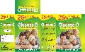 Glucose-D powder,Glucose-C powder,Protein powder and veterinary products