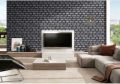 300x600 Digital Porcelain Wall Tile