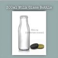 300ml Milk Glass Bottle