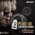 mass gainer supplements