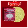 Round Light Yellow 200gm 400gm 1kg moong punjabi papad