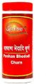 PASHAN BHEDADI CHURNA