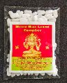Camphor Tablets-100 Gm Pouch