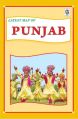 Latest Punjab Folding Map