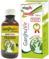 GanjhuVir Ayurvedic Antiviral 100ml Syrup (Pack of 1 bottle)