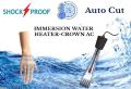 Water Proof and Auto Cut Immersion Water Heater