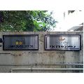 Grey stainless steel sign board