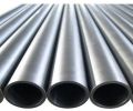 Galvanized Mild Steel Round Pipes