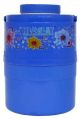 Insulated Musafir Water Cooler Jug