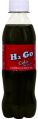 H2 Go carbonated soft drink