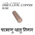 Beryllium Copper Bar