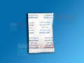 50gms Clay Desiccant Packet