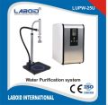PVC Laboid type ii water purification system