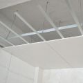 gypsum false ceiling