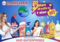 India cleaning products