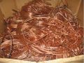 Copper Cable Copper Wire Brown Waste millberry copper scrap