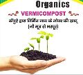 organic vermicompost