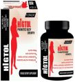 Higtol Height Growth Pills In Online