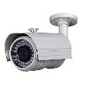 NEC White Security CCTV Camera