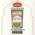 Anand Rajasthani Athana Green Mirchi Pickle