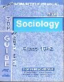 nios class 12th sociology guide book